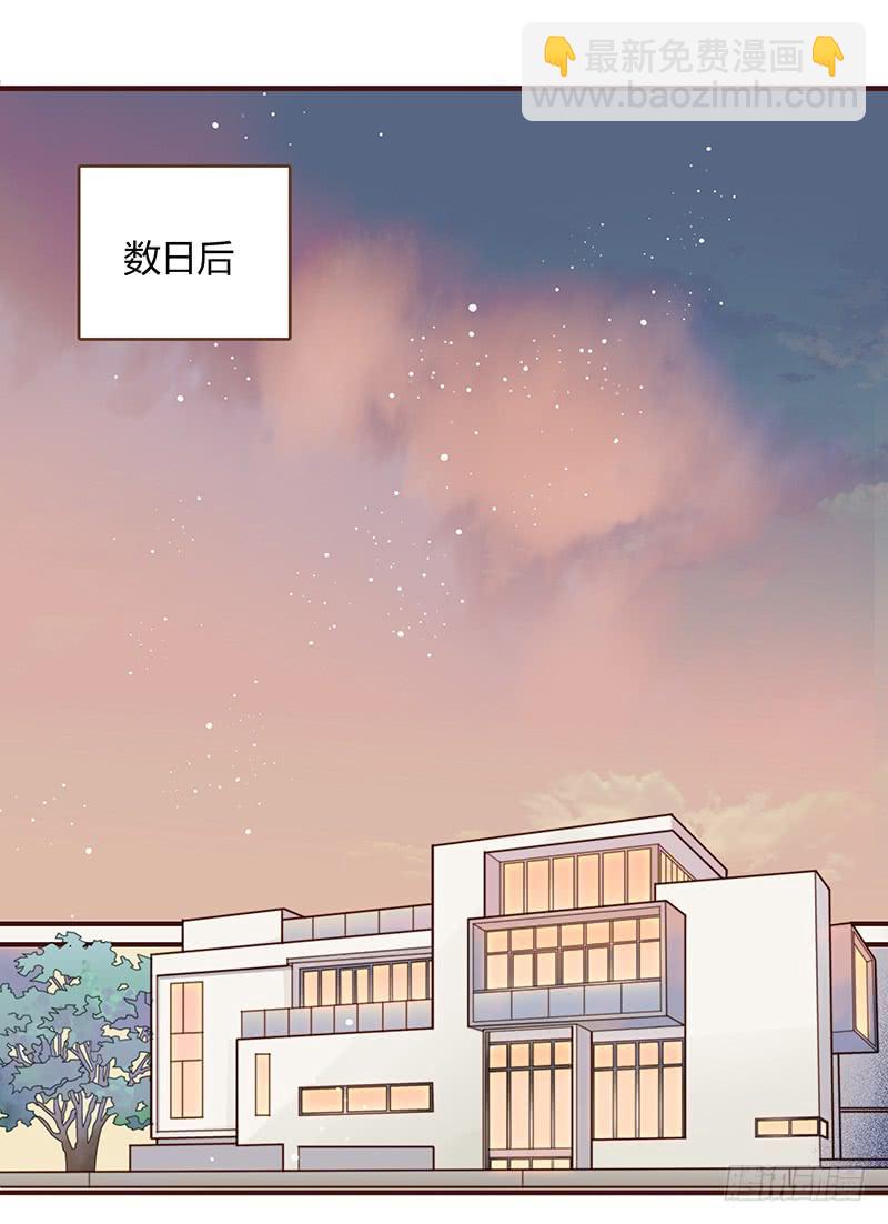 21话 要死在他手上了吗？(1/3)-第21话