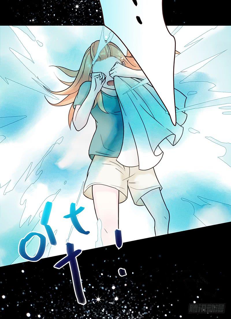 21话 要死在他手上了吗？(1/3)-第21话