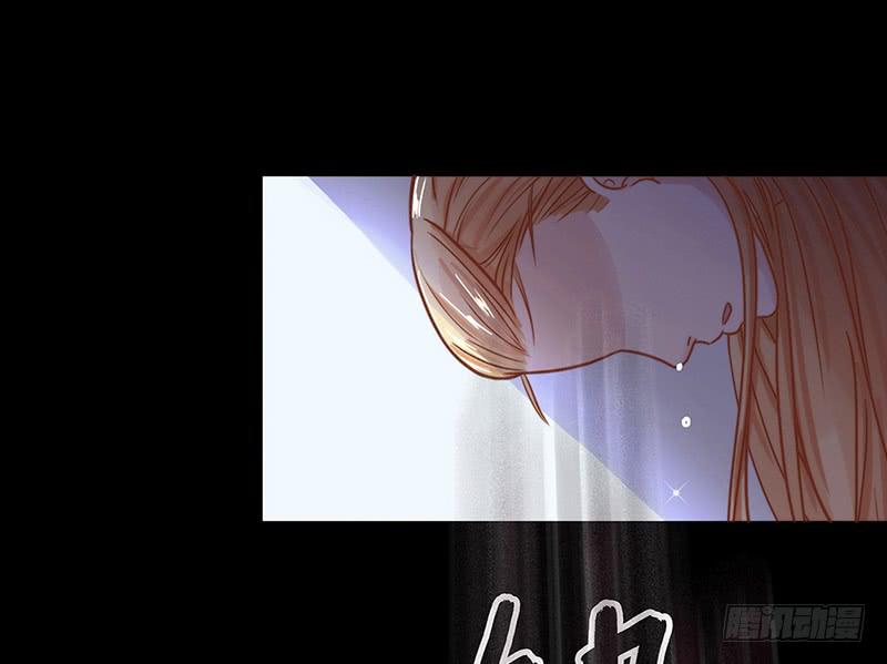 23话  请你玩弄我(1/2)-第23话