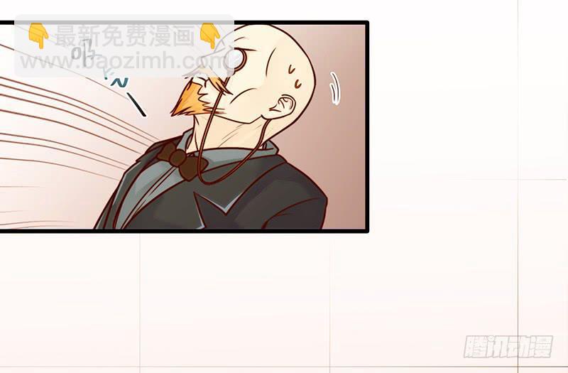 23话  请你玩弄我(1/2)-第23话