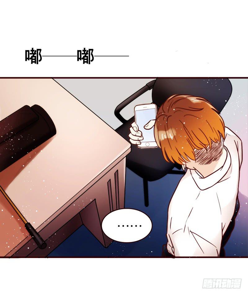 25话 开始出息了！(1/4)-第25话