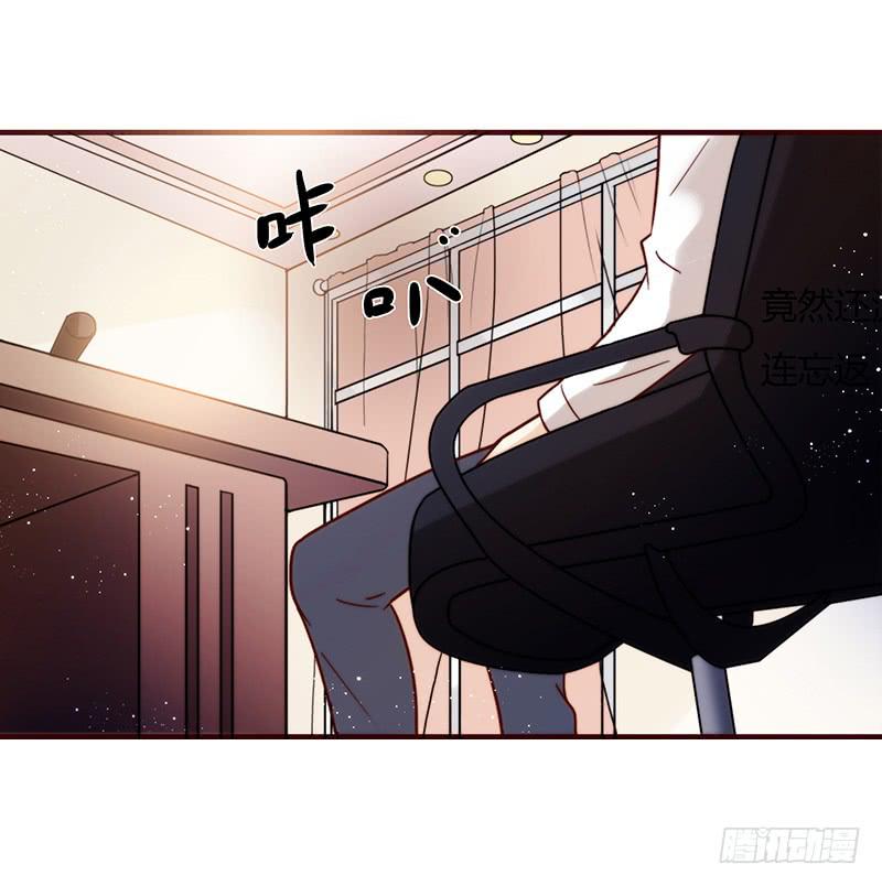 25话 开始出息了！(1/4)-第25话