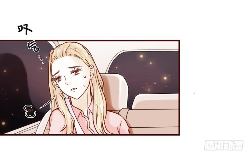 25话 开始出息了！(1/4)-第25话