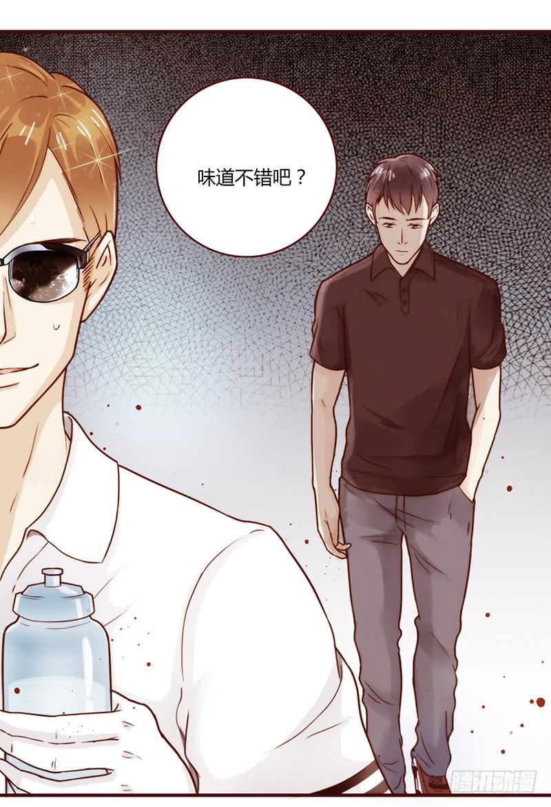 25话 开始出息了！(1/4)-第25话