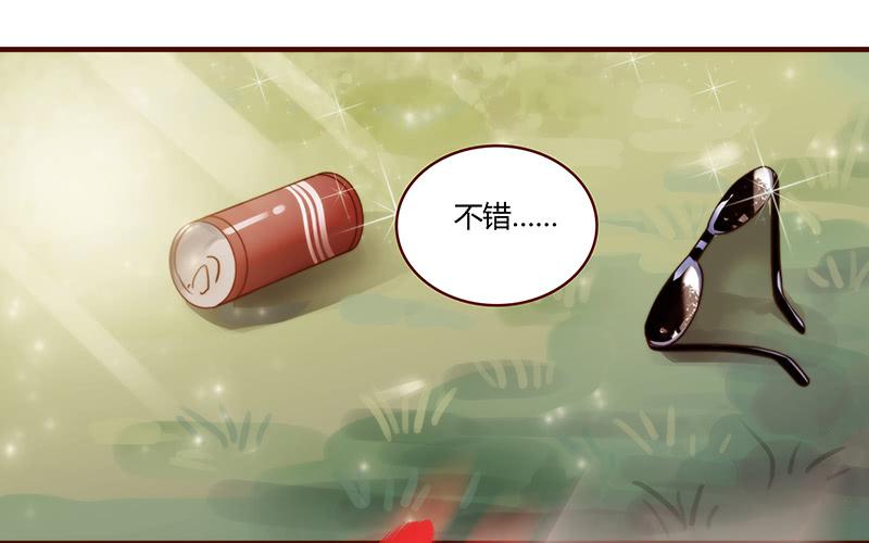 25话 开始出息了！(1/4)-第25话