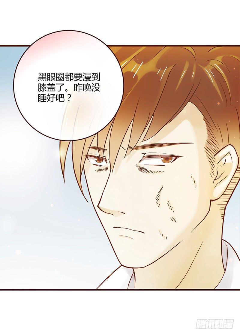 25话 开始出息了！(1/4)-第25话