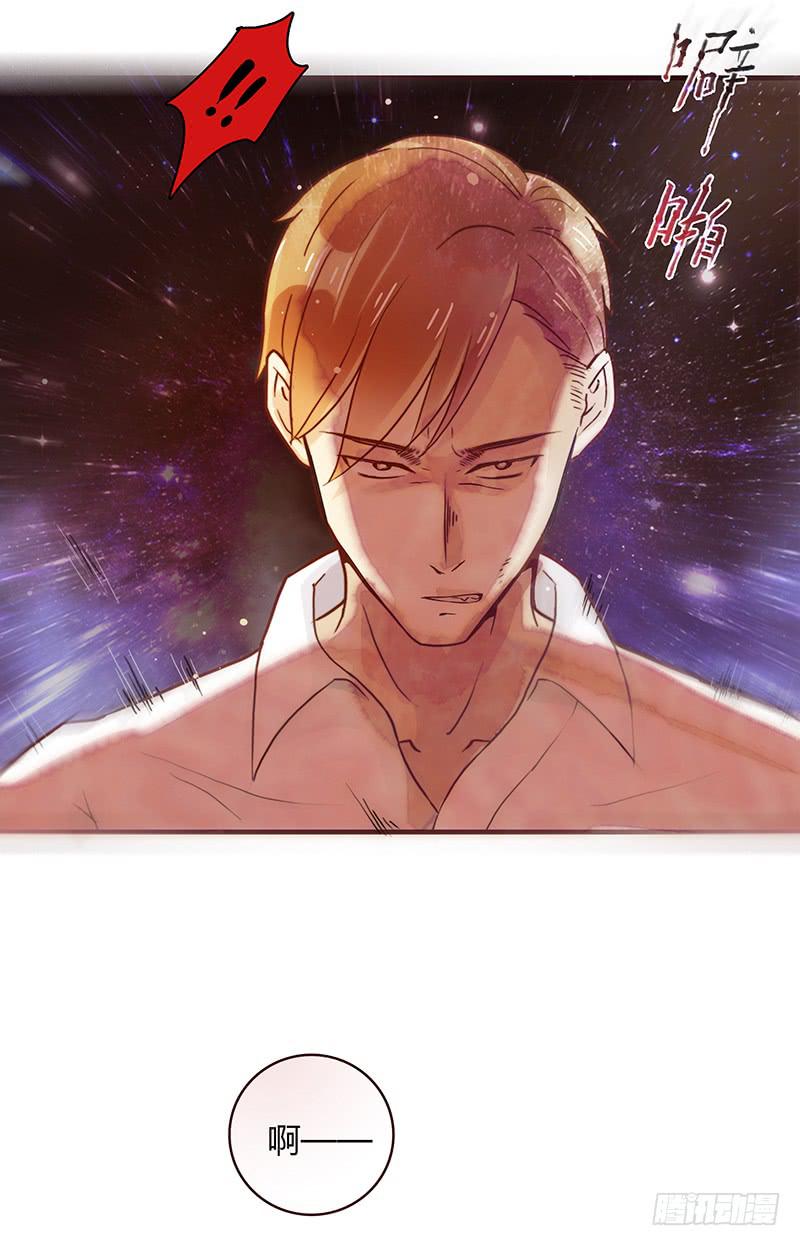 25话 开始出息了！(1/4)-第25话