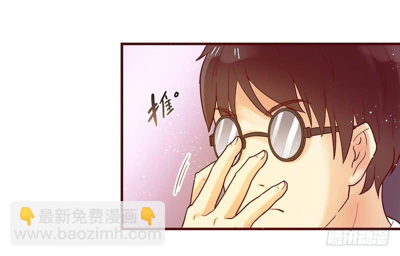 27话 强取初吻！(1/2)-第27话