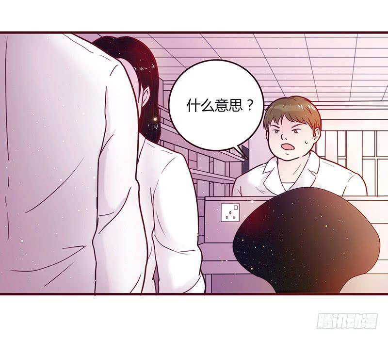 27话 强取初吻！(1/2)-第27话