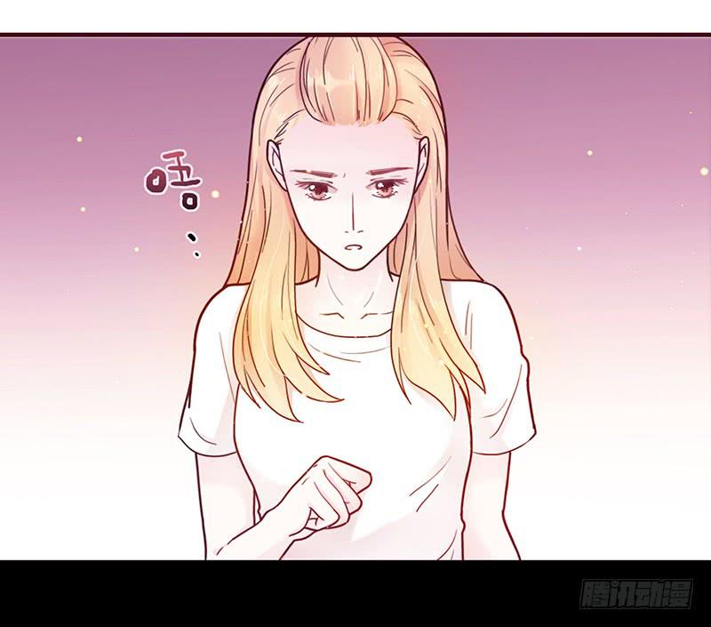 27话 强取初吻！(1/2)-第27话