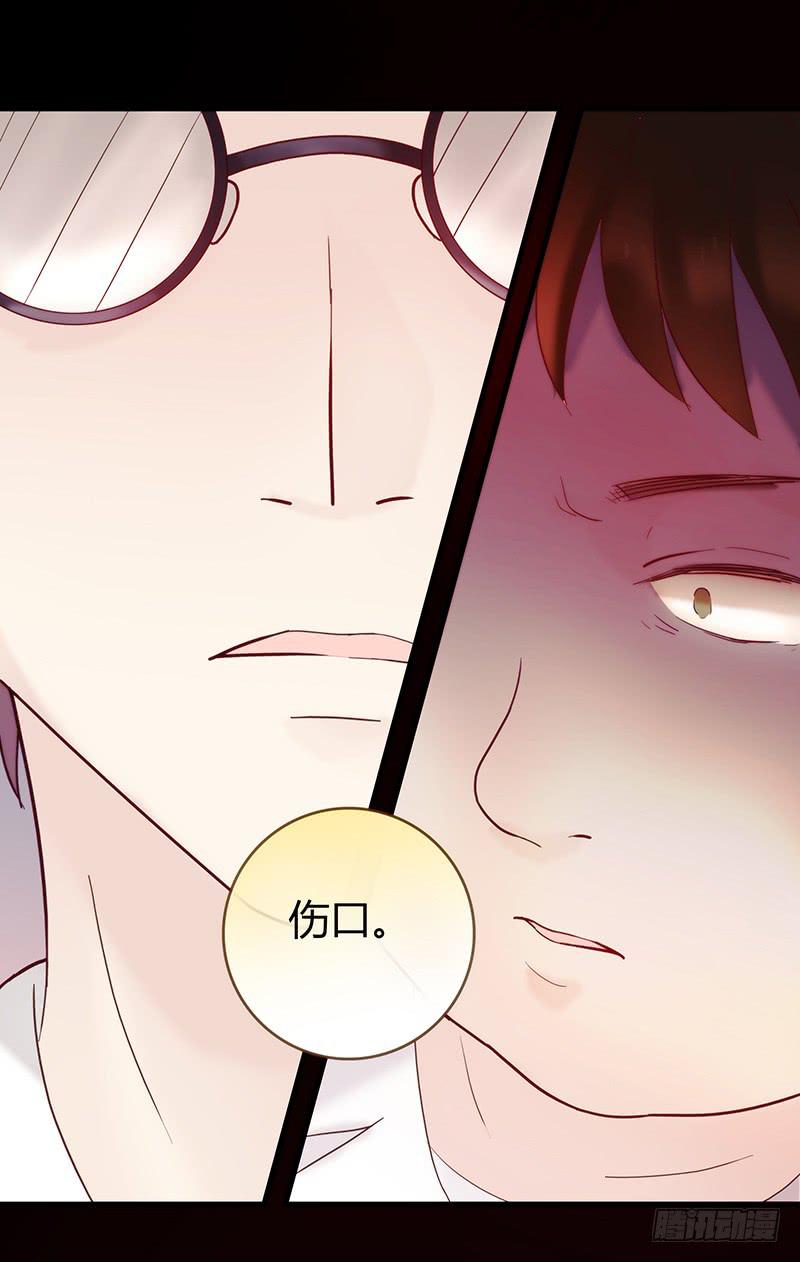 27话 强取初吻！(1/2)-第27话