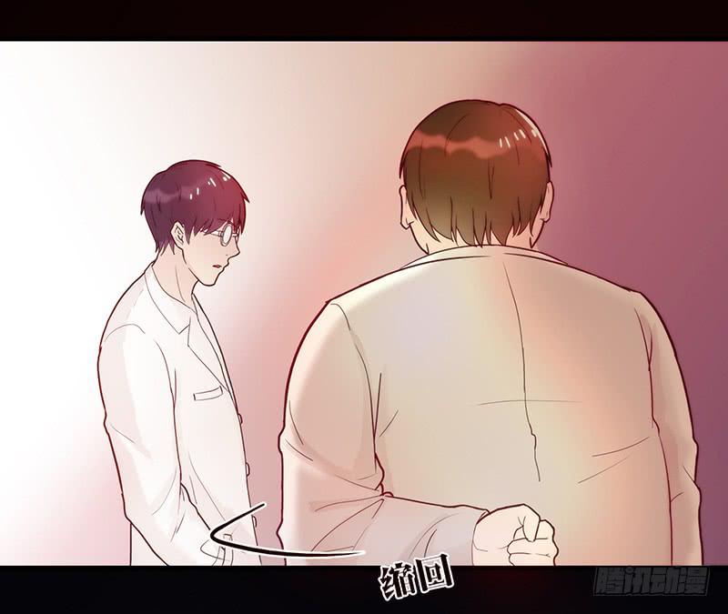 27话 强取初吻！(1/2)-第27话