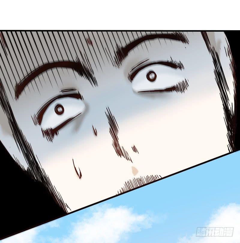 29话 生病的少女蓉蓉(1/3)-第29话