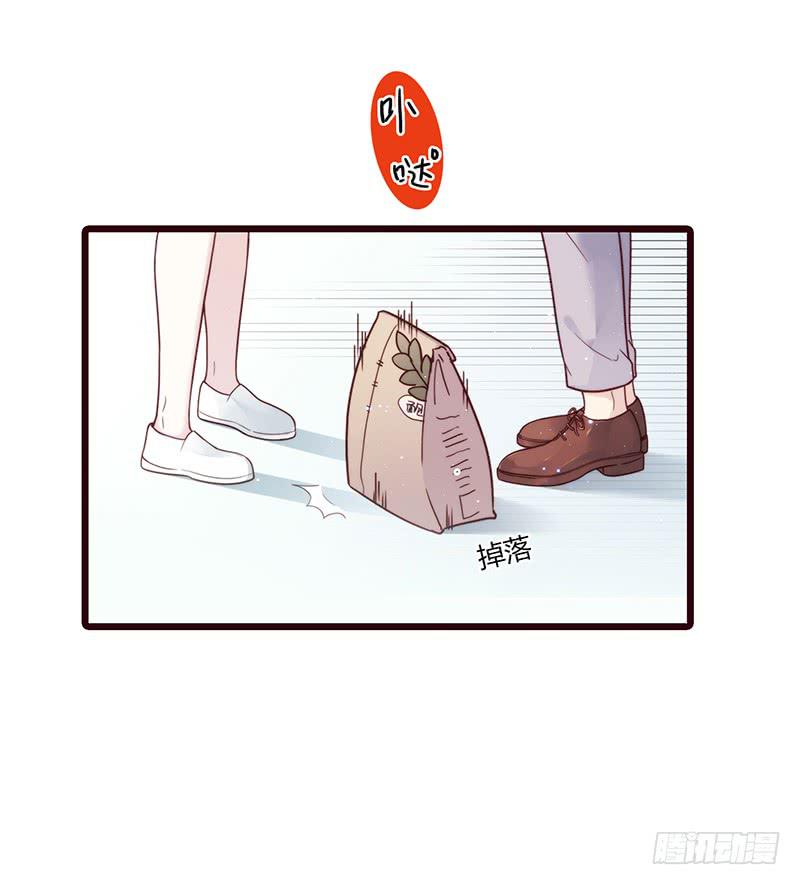 31话 厉硕你是不是爱我！-第31话