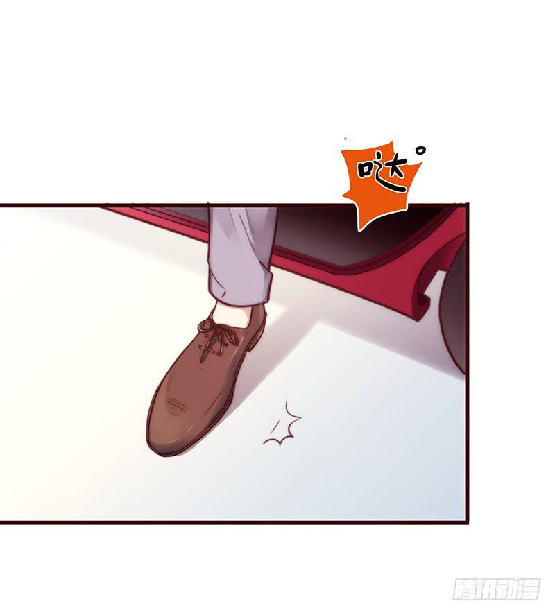 31话 厉硕你是不是爱我！-第31话