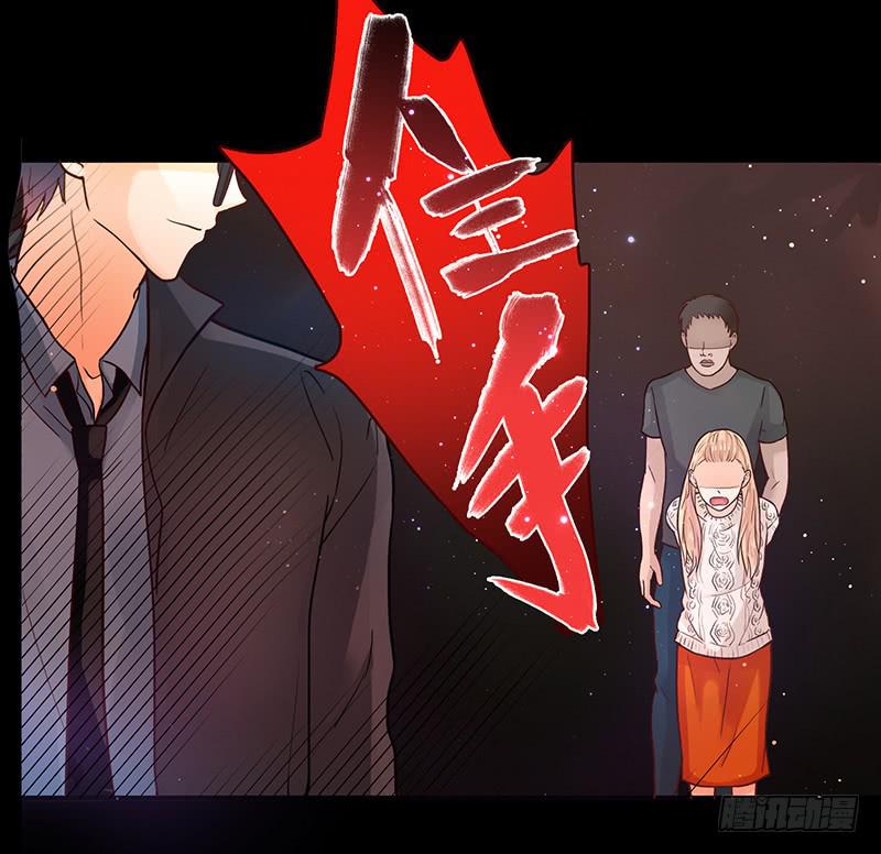 35话 荷尔蒙爆炸(1/2)-第35话