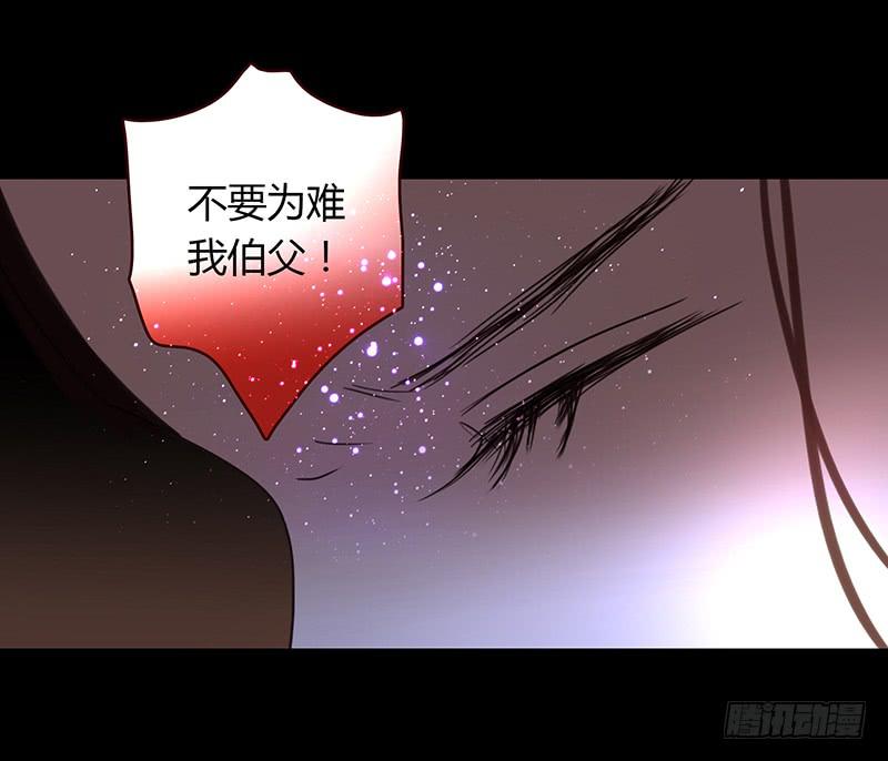 35话 荷尔蒙爆炸(1/2)-第35话