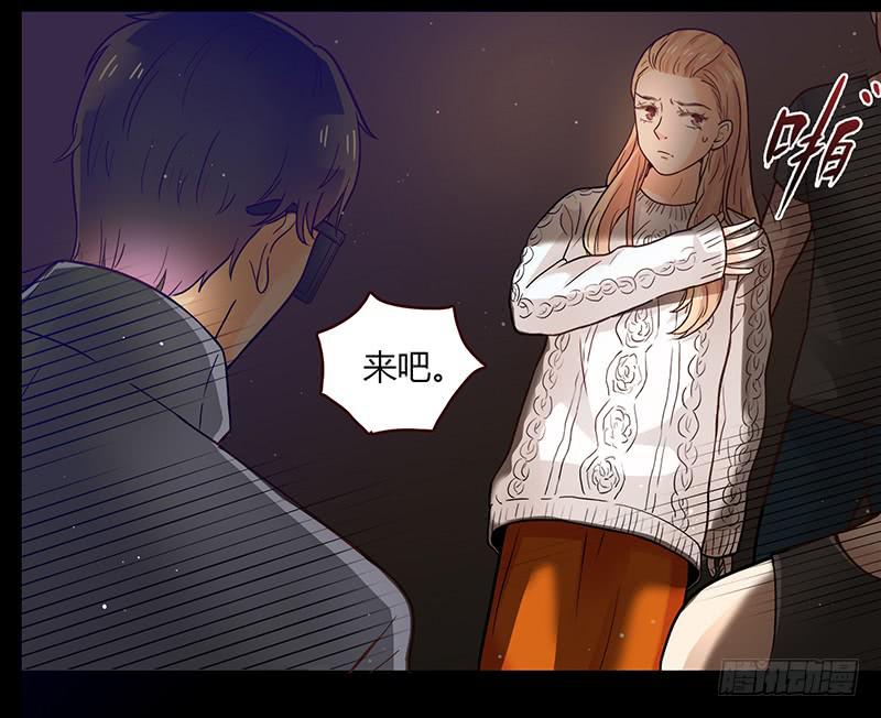 35话 荷尔蒙爆炸(1/2)-第35话