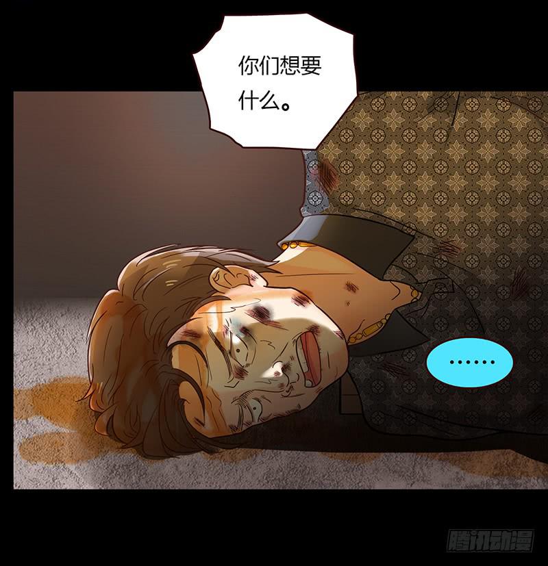 35话 荷尔蒙爆炸(1/2)-第35话