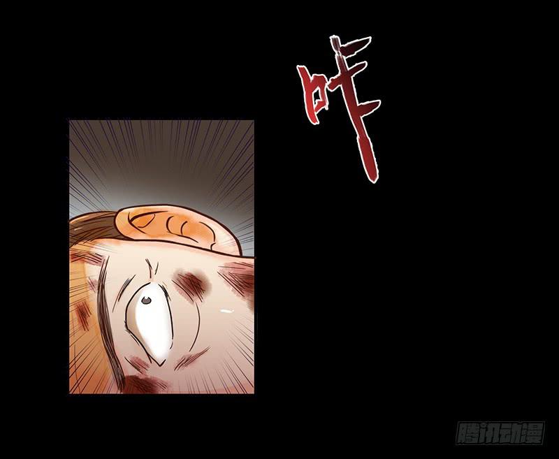 35话 荷尔蒙爆炸(1/2)-第35话