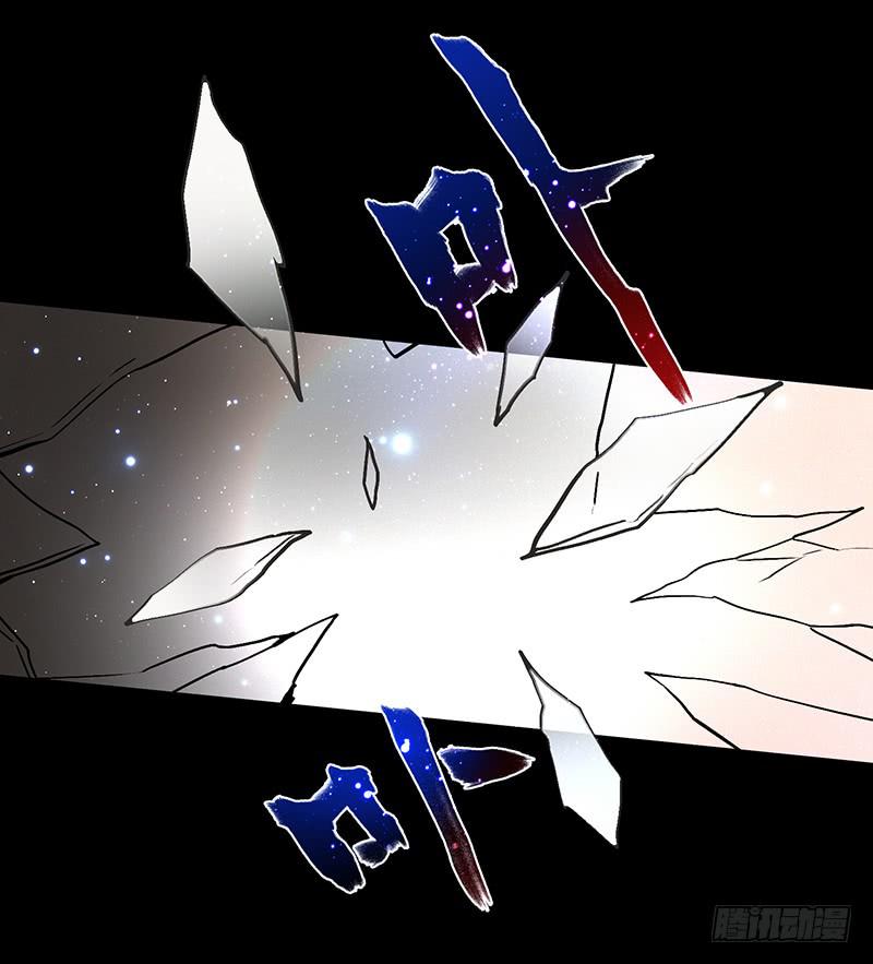 35话 荷尔蒙爆炸(1/2)-第35话