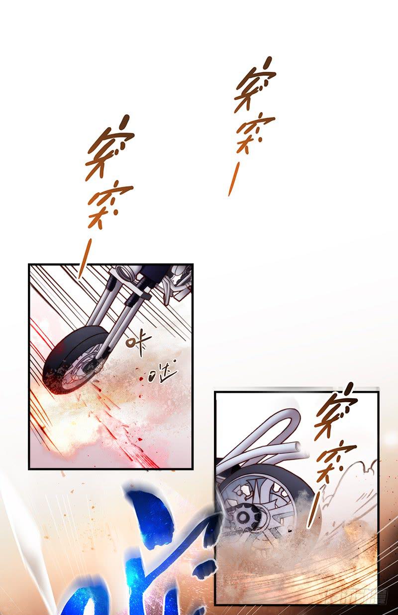 35话 荷尔蒙爆炸(1/2)-第35话