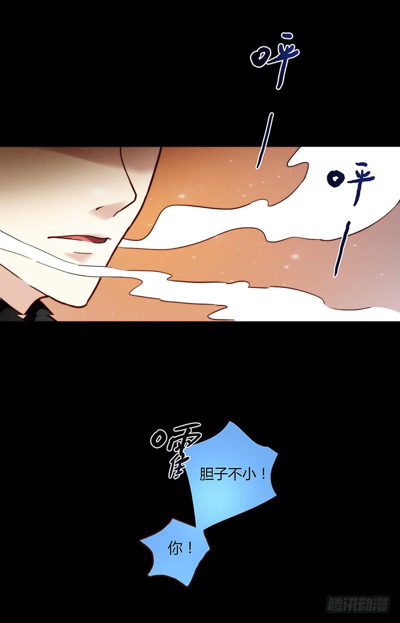 35话 荷尔蒙爆炸(1/2)-第35话