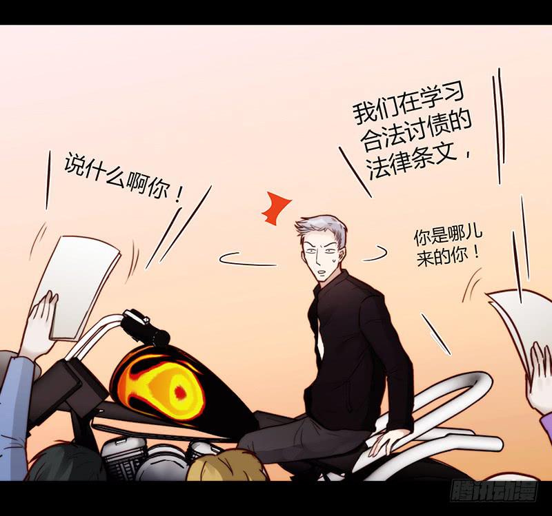 35话 荷尔蒙爆炸(1/2)-第35话