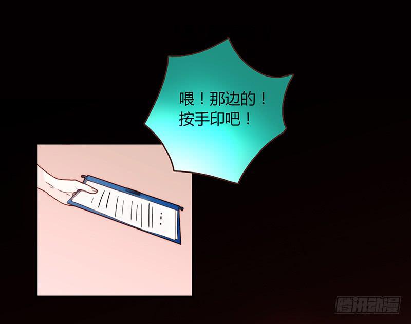 35话 荷尔蒙爆炸(1/2)-第35话