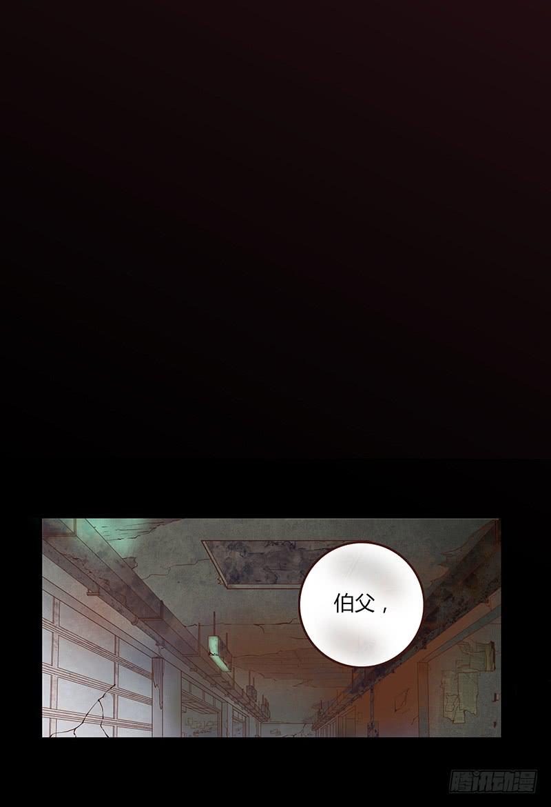 35话 荷尔蒙爆炸(1/2)-第35话