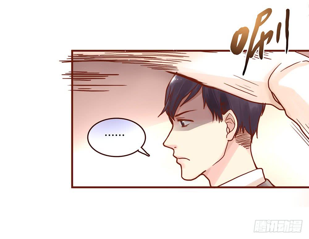 37话 早上到底发生了什么？(1/2)-第37话