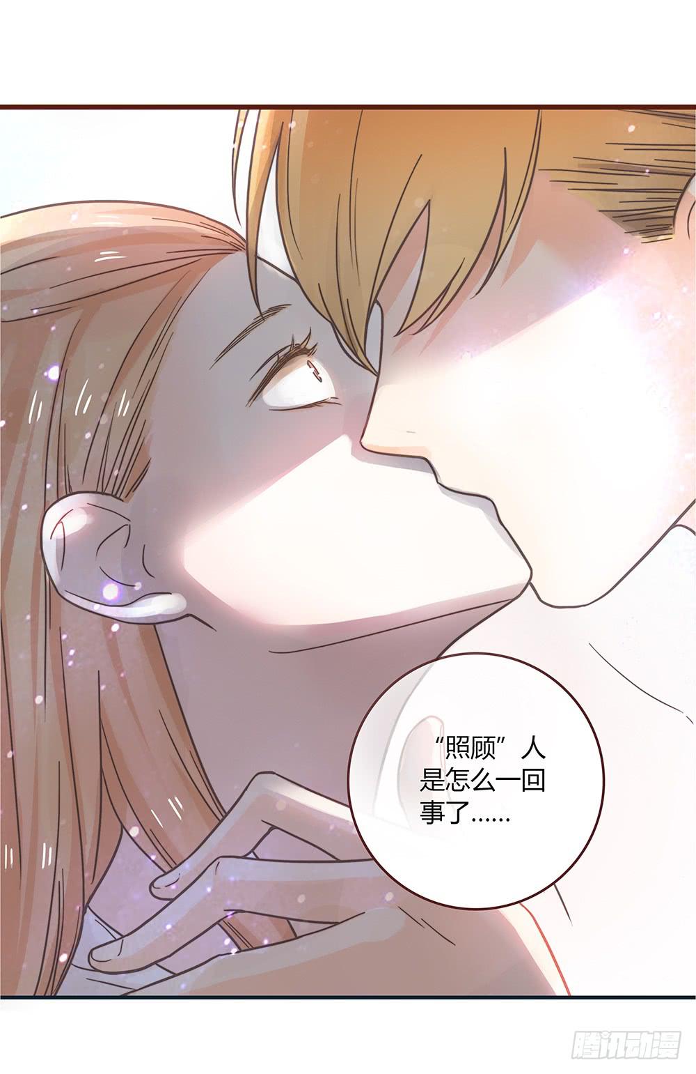 37话 早上到底发生了什么？(1/2)-第37话