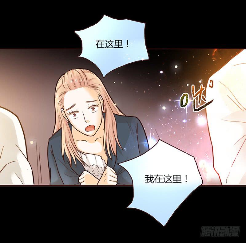 37话 早上到底发生了什么？(1/2)-第37话