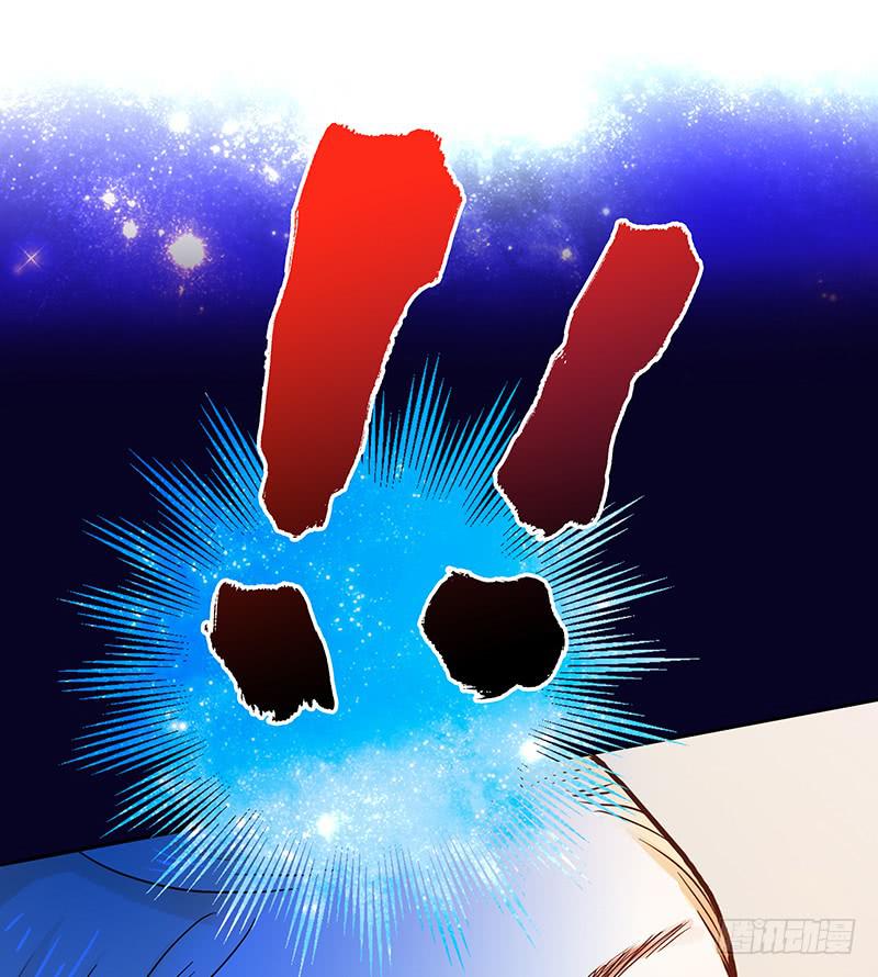 43话 来自酒店的你(1/3)-第43话