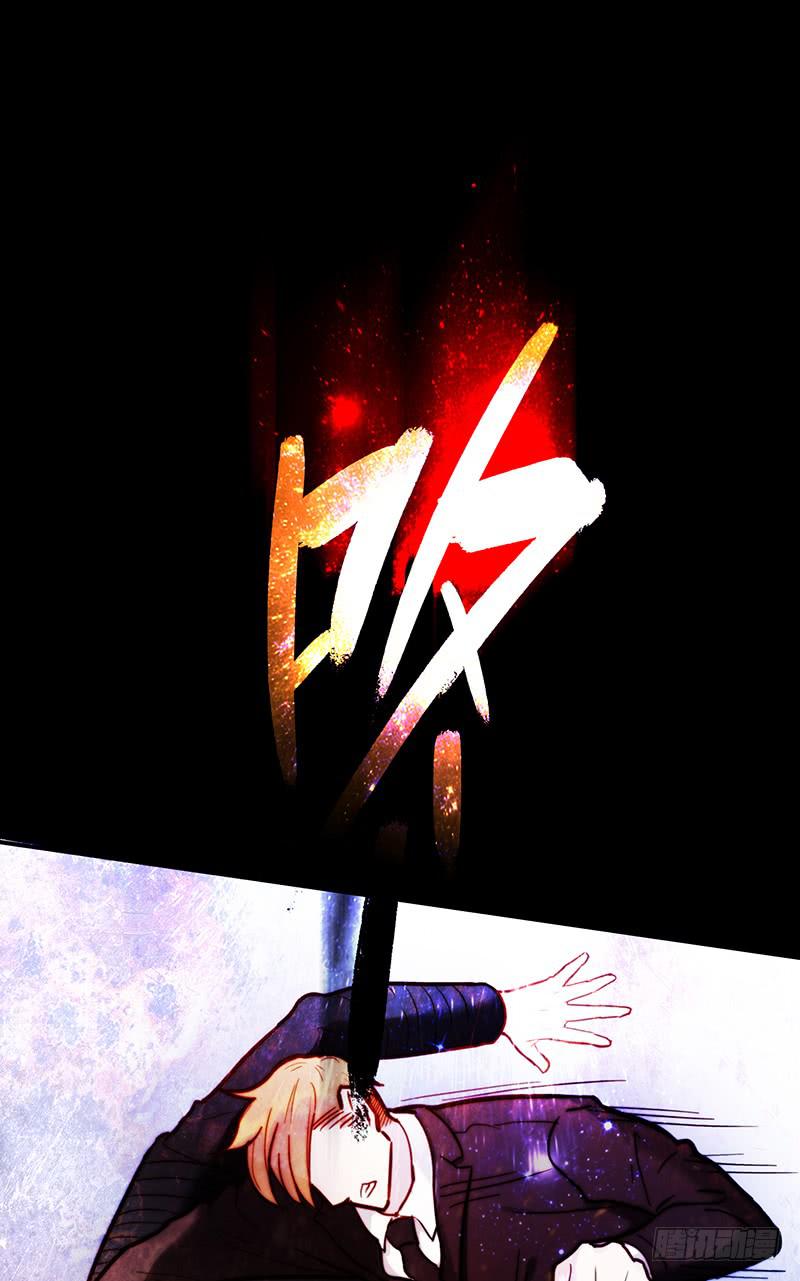 45话 通往地狱的风景(1/2)-第45话