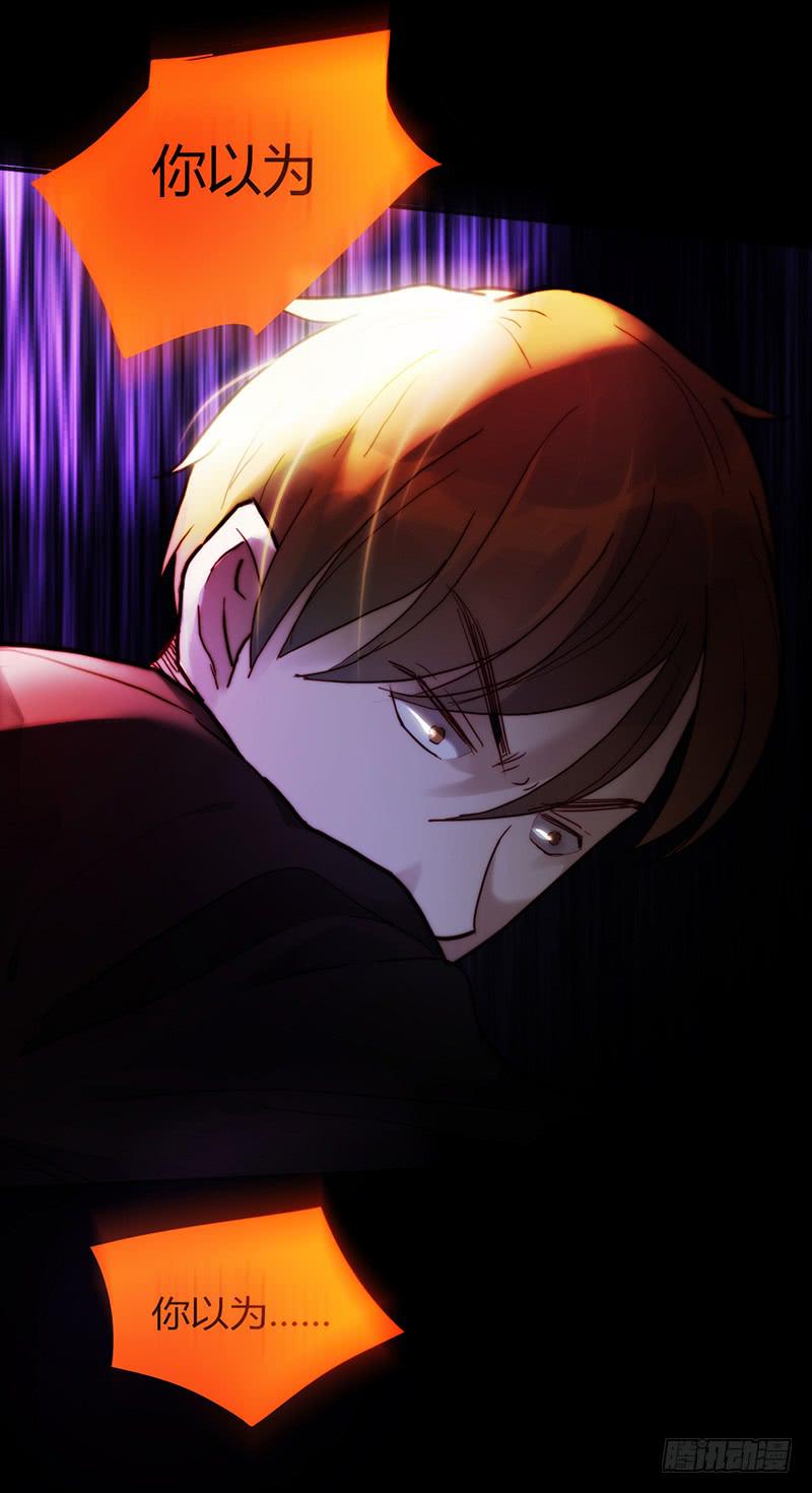 45话 通往地狱的风景(1/2)-第45话