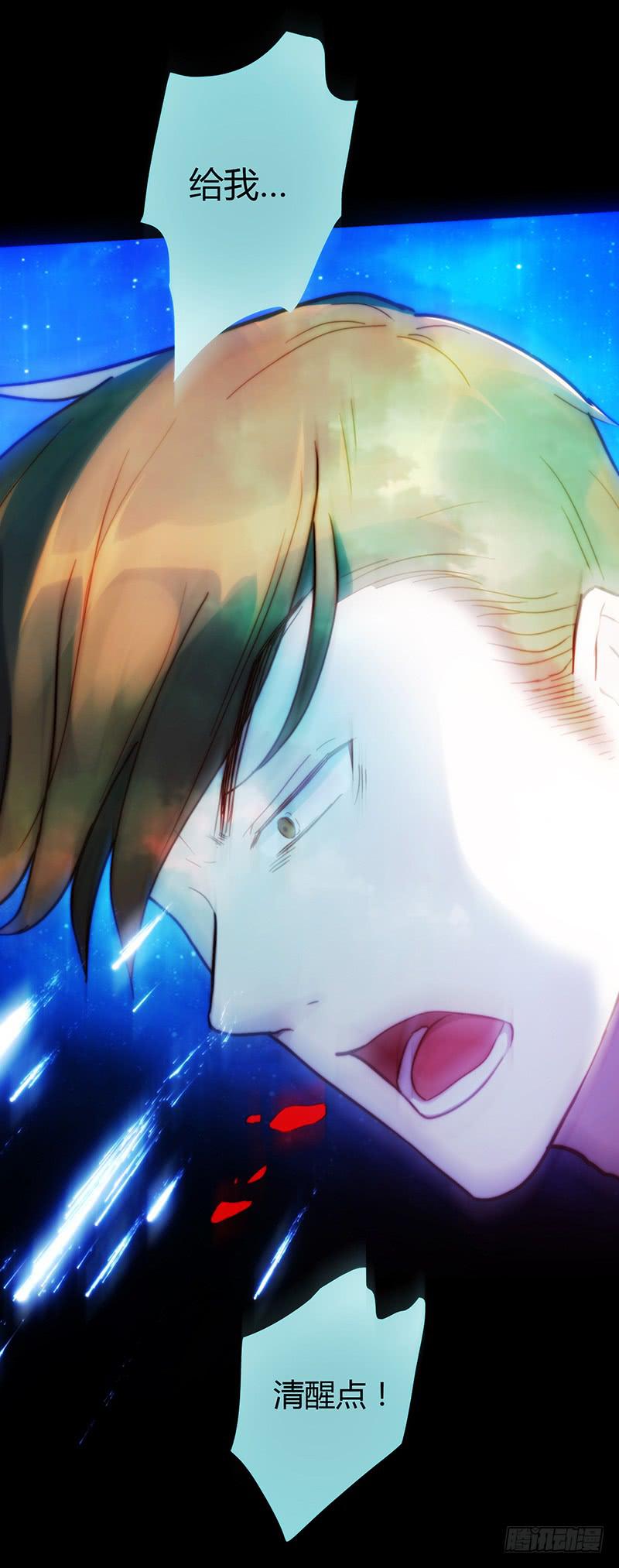 45话 通往地狱的风景(1/2)-第45话