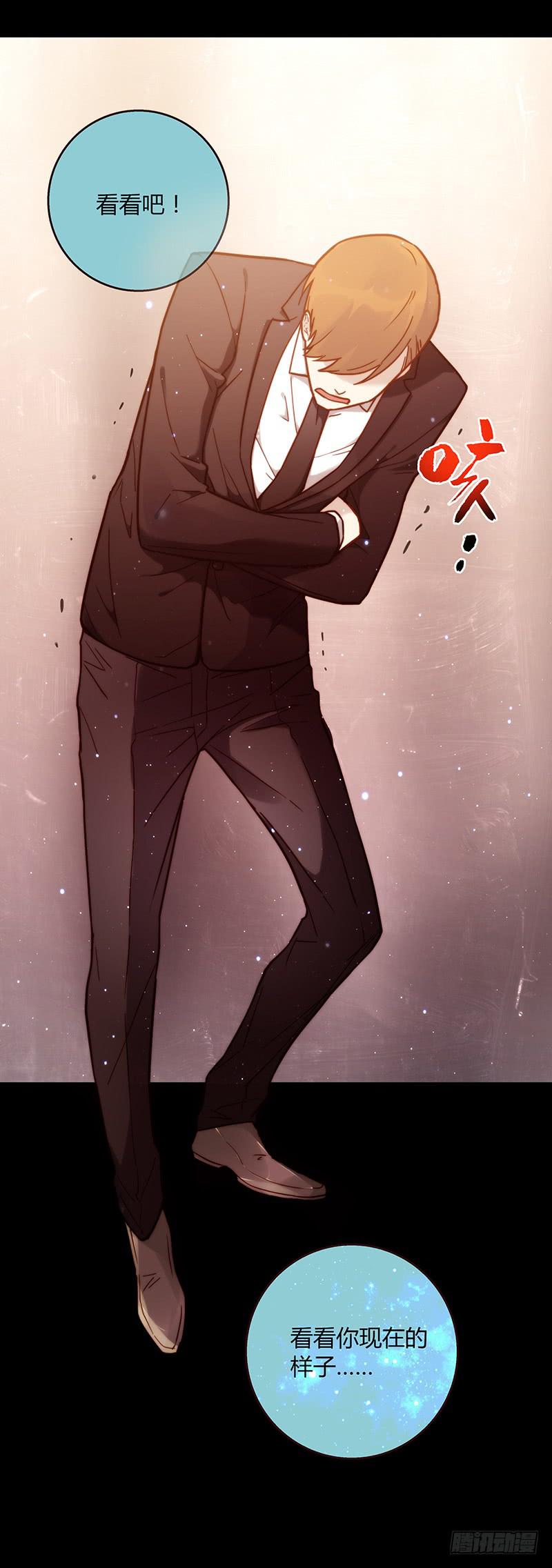 45话 通往地狱的风景(1/2)-第45话