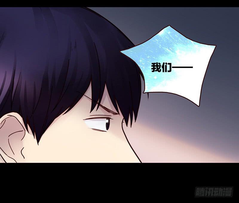 45话 通往地狱的风景(1/2)-第45话