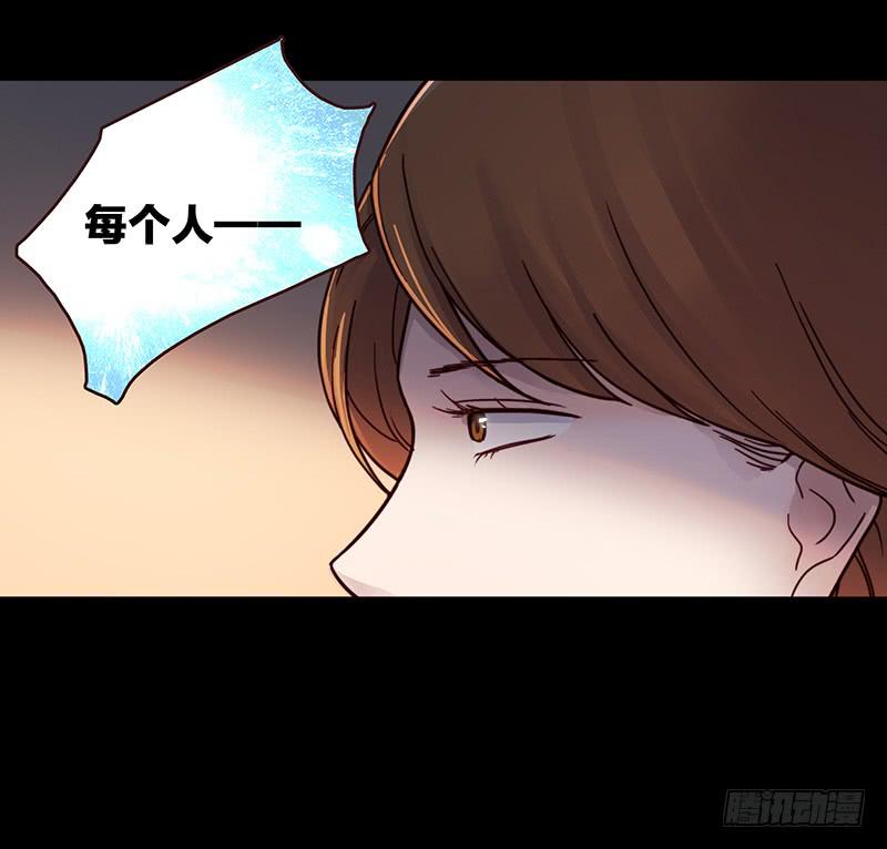 45话 通往地狱的风景(1/2)-第45话