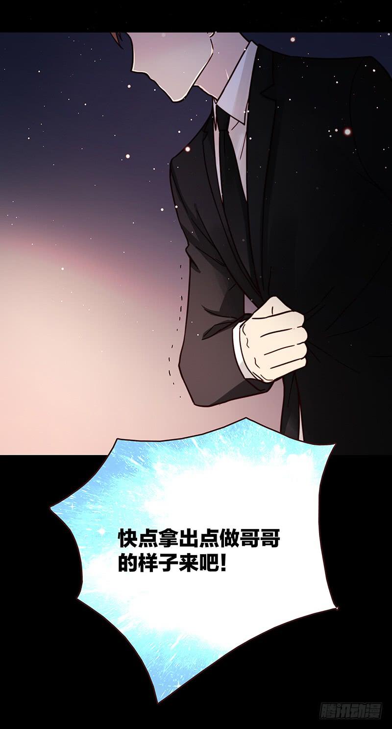 45话 通往地狱的风景(1/2)-第45话