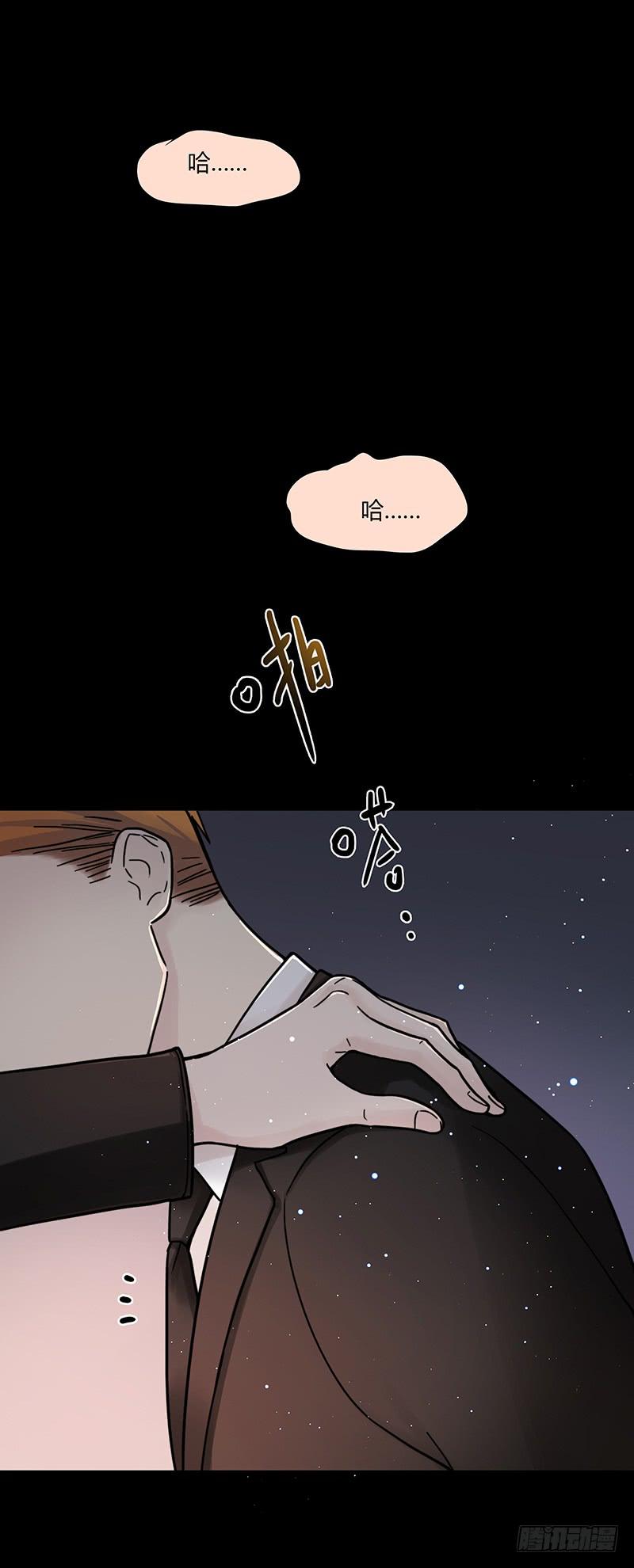 45话 通往地狱的风景(1/2)-第45话