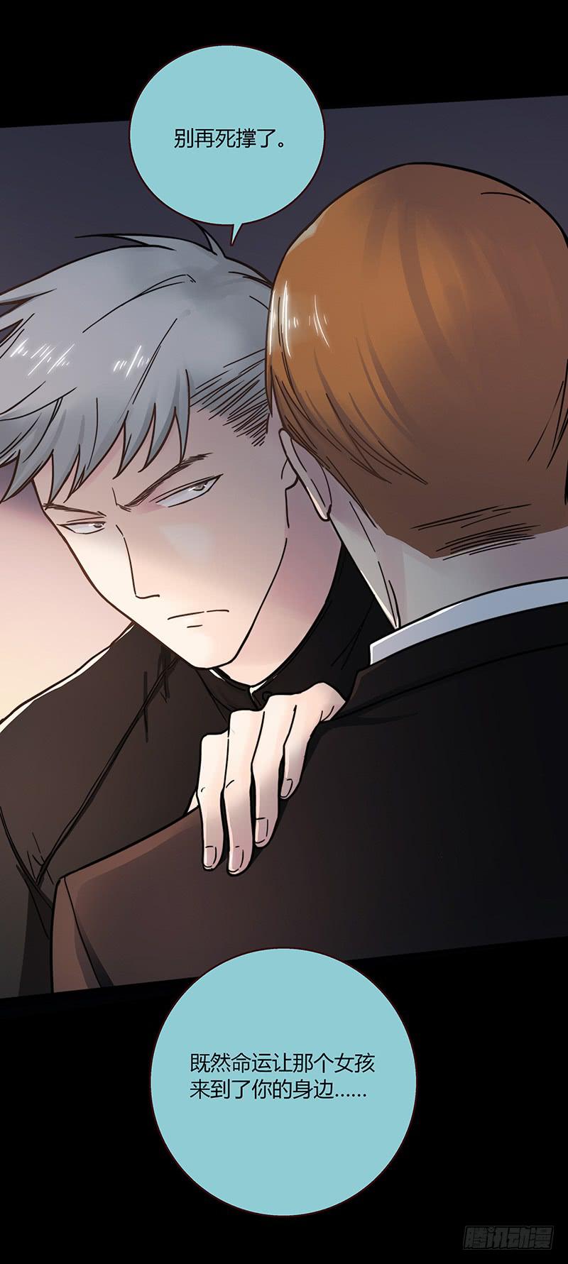 45话 通往地狱的风景(1/2)-第45话