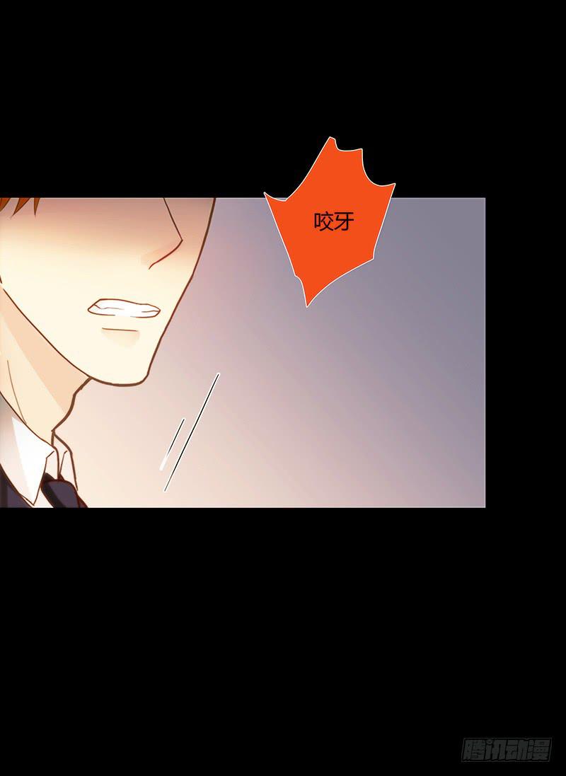 45话 通往地狱的风景(1/2)-第45话