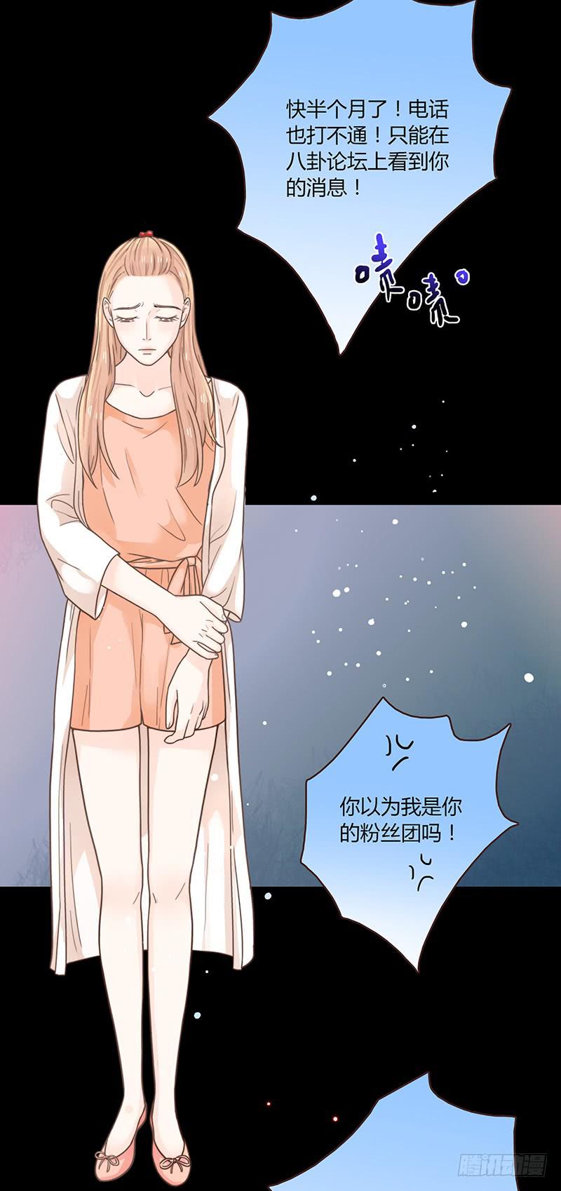 45话 通往地狱的风景(1/2)-第45话