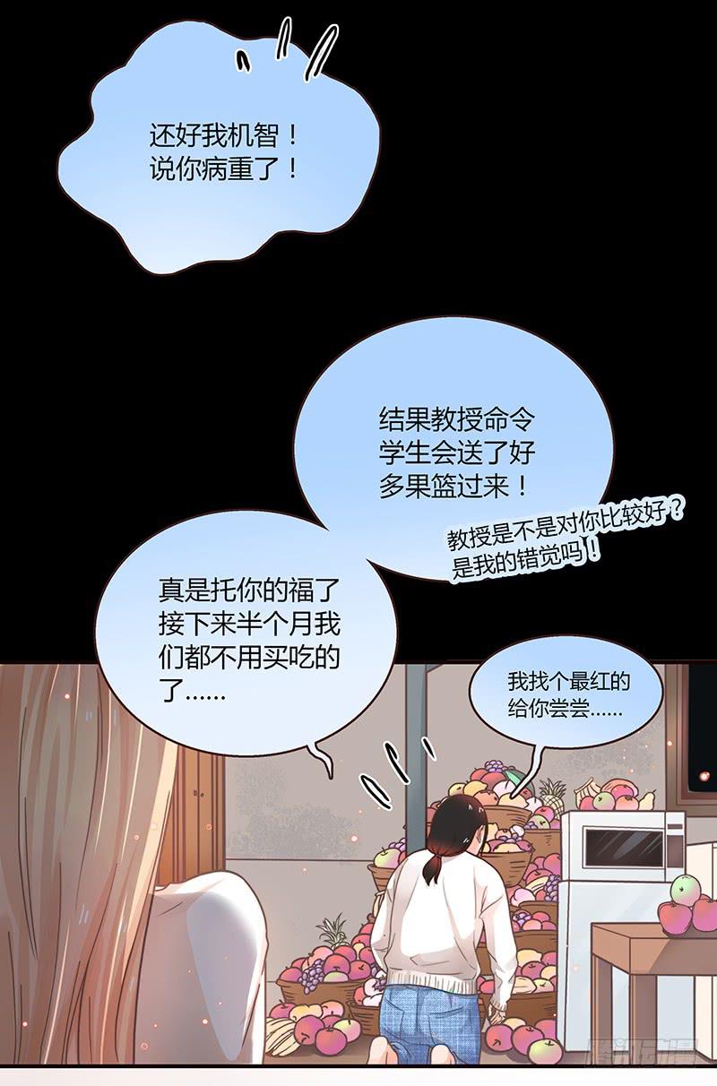 45话 通往地狱的风景(1/2)-第45话