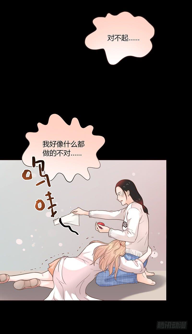 45话 通往地狱的风景(1/2)-第45话