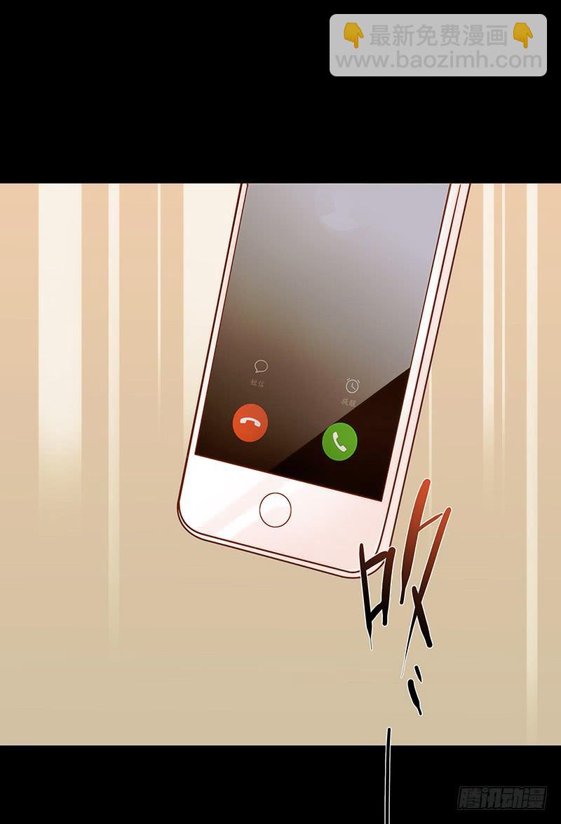 47话 恶之漩涡(1/2)-第47话