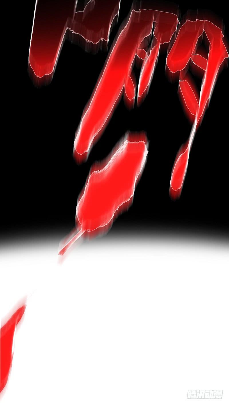 47话 恶之漩涡(1/2)-第47话