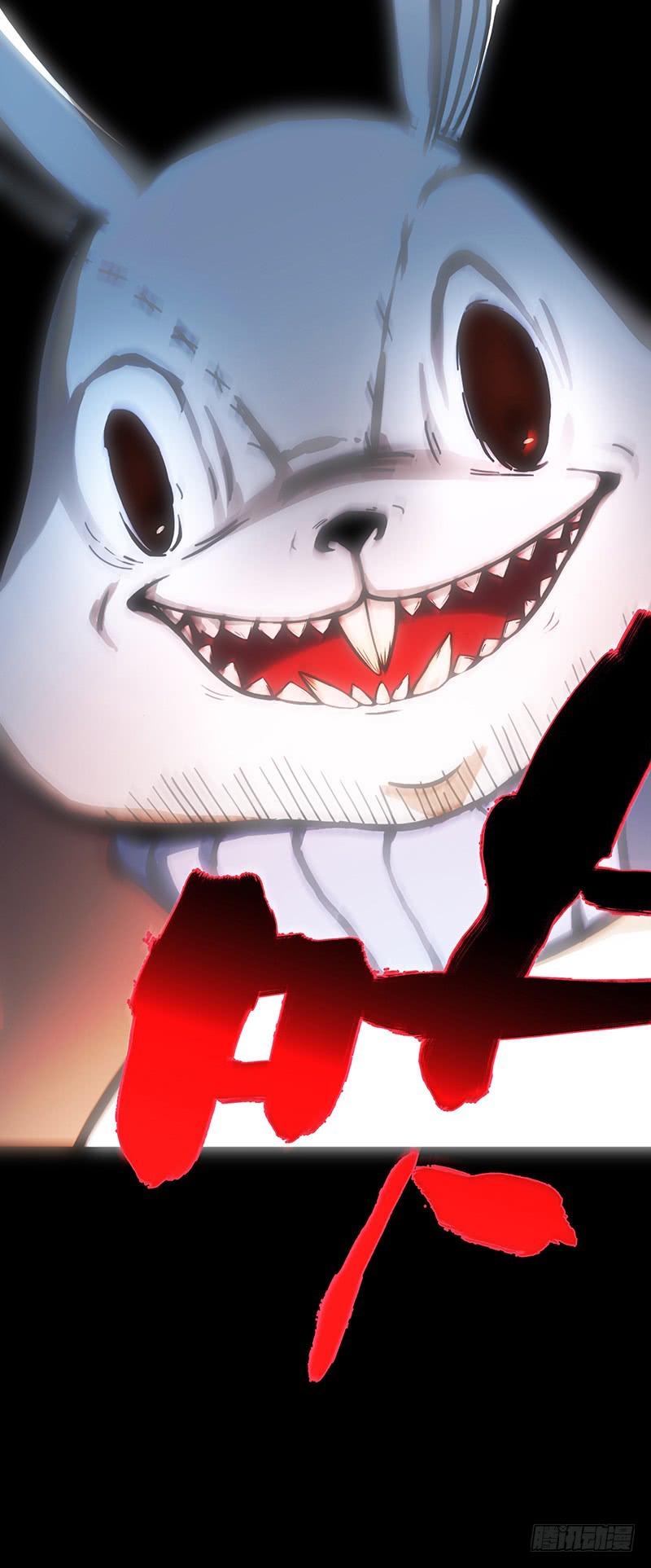 47话 恶之漩涡(1/2)-第47话